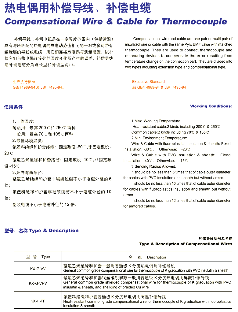 14657799211216.gif 1.gif