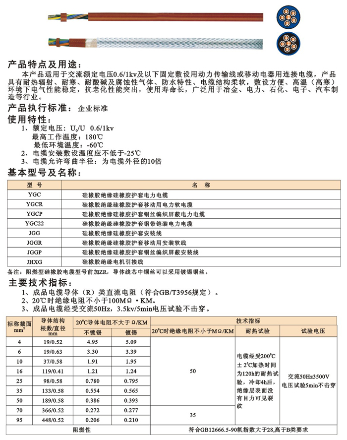 14658119211156.jpg 1.jpg