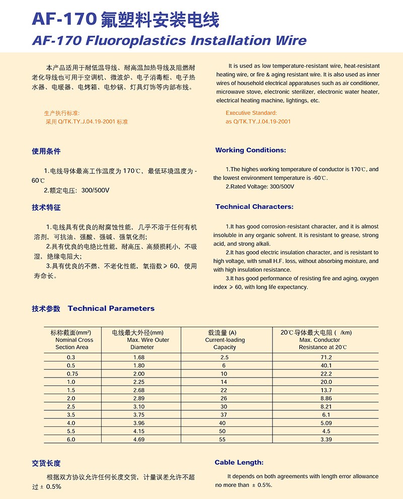 14501675804532.jpg 0163.jpg