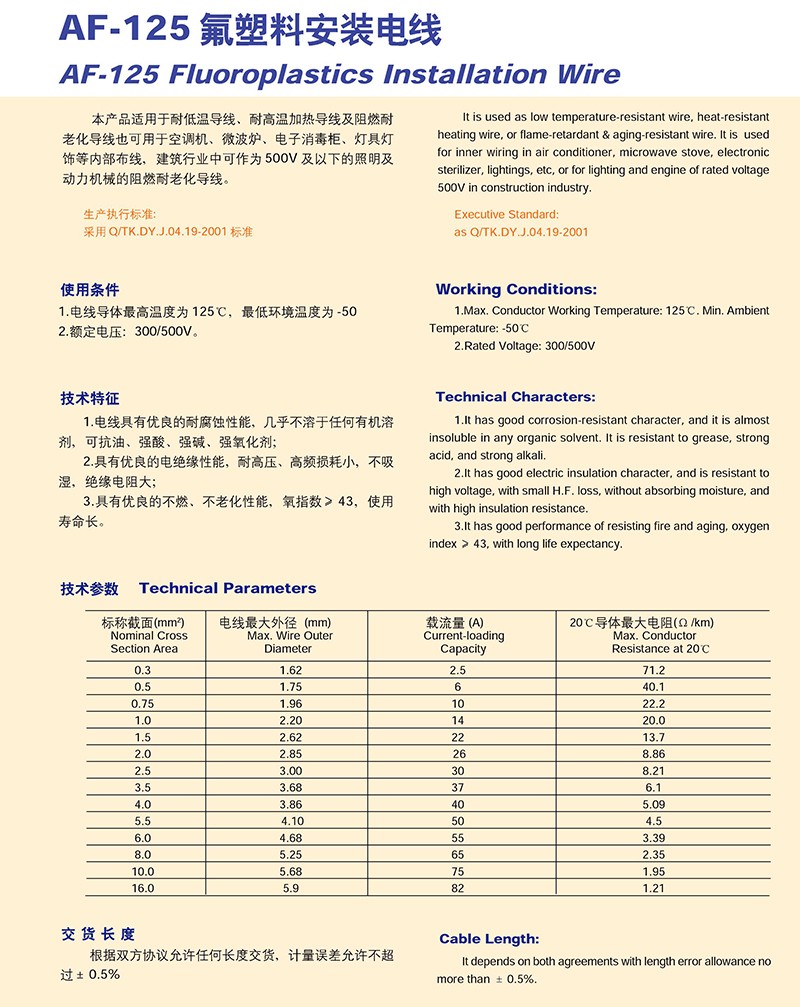 14501674649132.jpg 0162.jpg