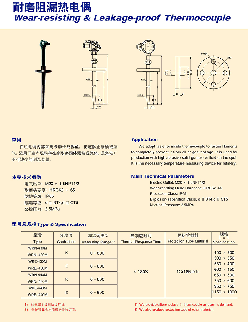 14502298439298.jpg 0160.jpg