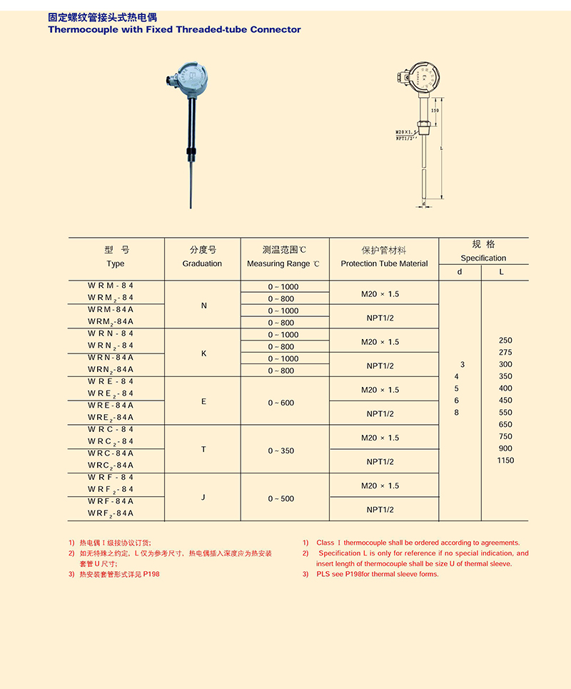 14501699878590.jpg 0065.jpg