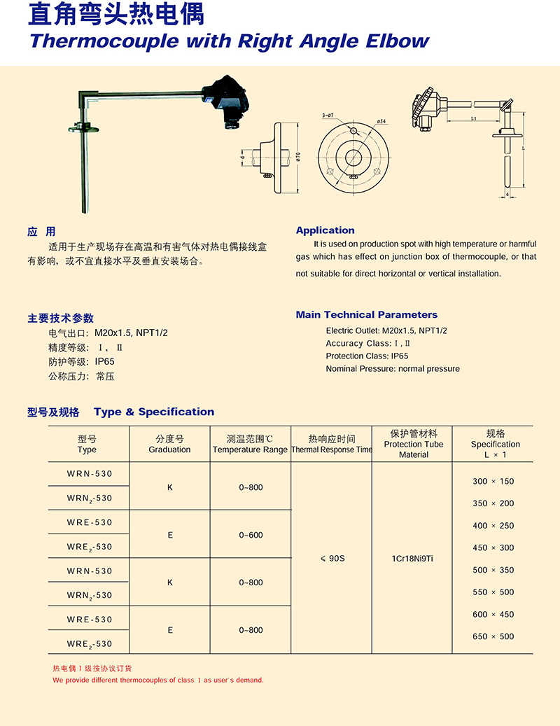 14502308871010.jpg 0174.jpg