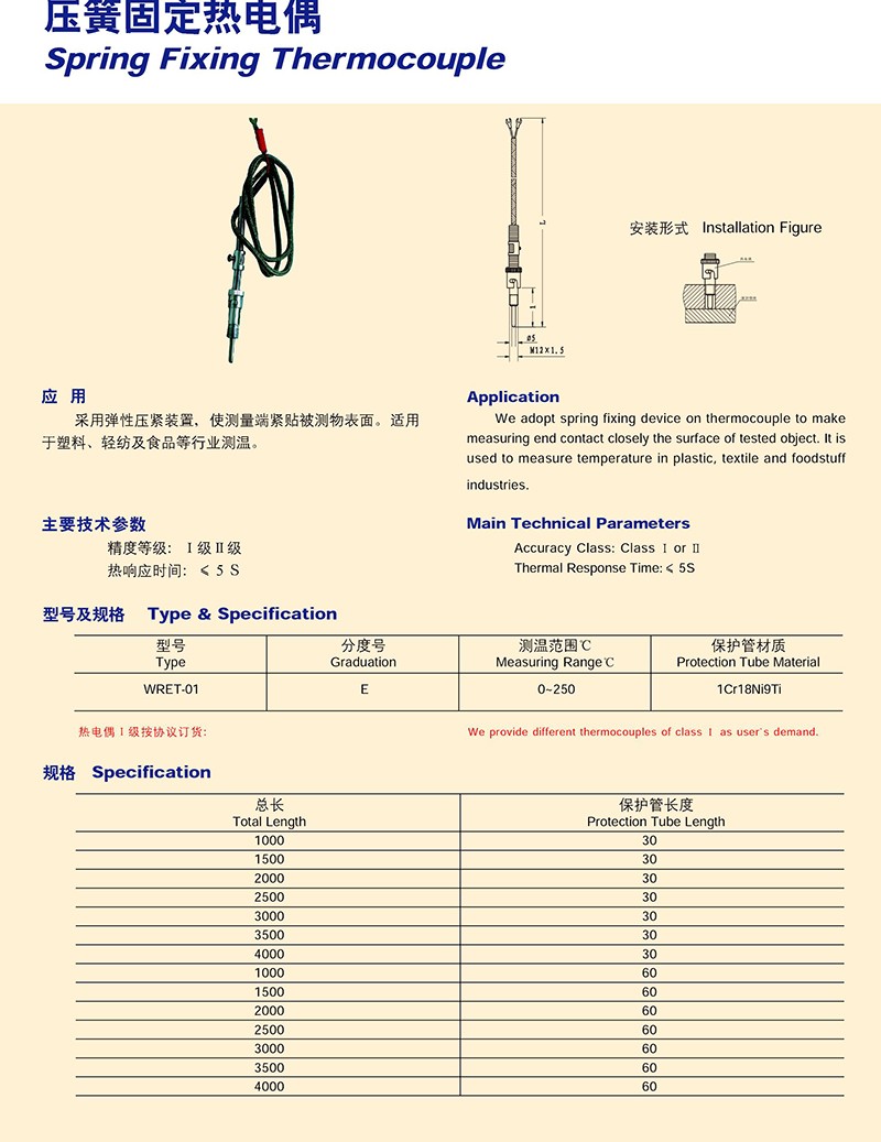 14502307858466.jpg 0172.jpg