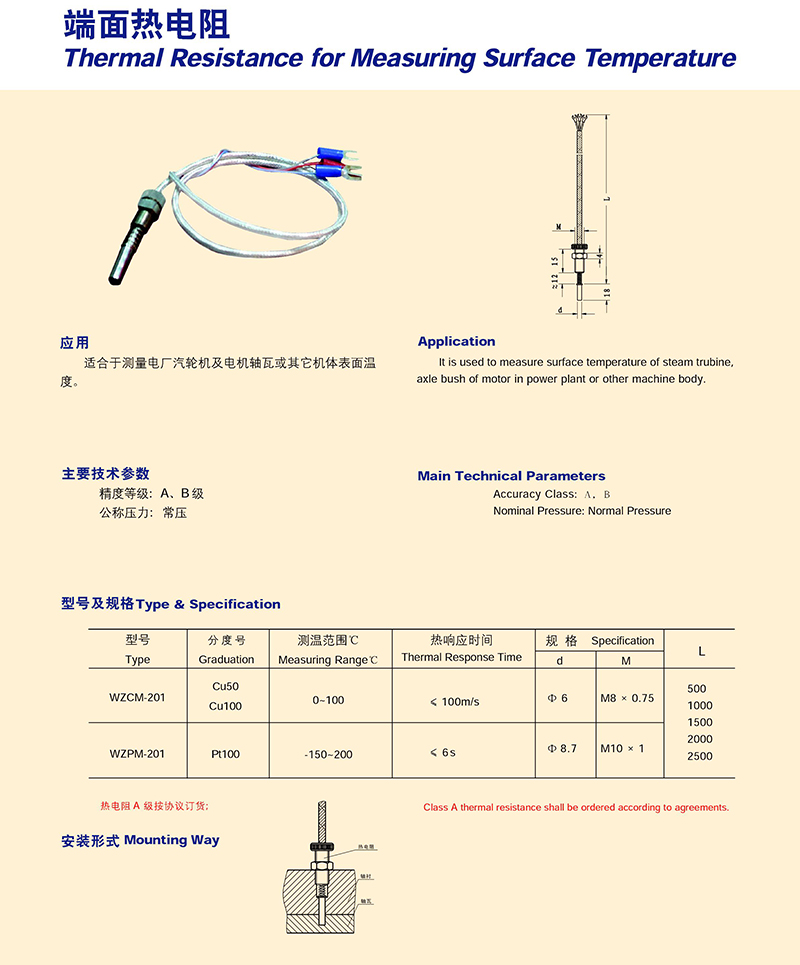 14502291636645.jpg 0151.jpg