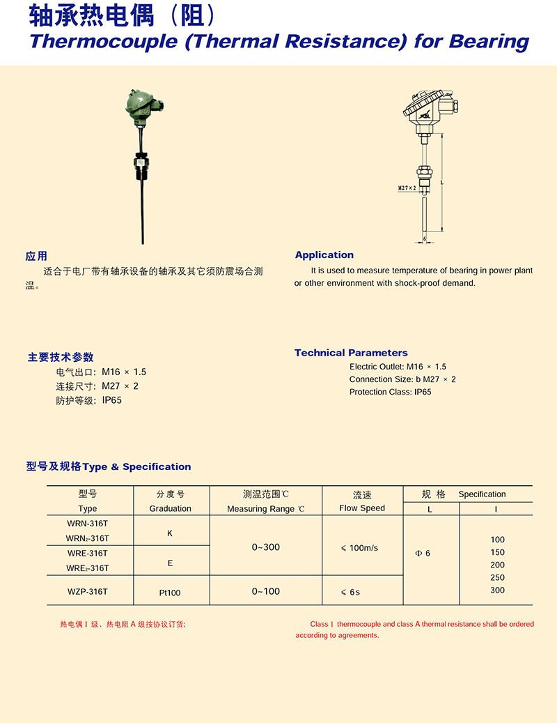 14502290927618.jpg 0150.jpg