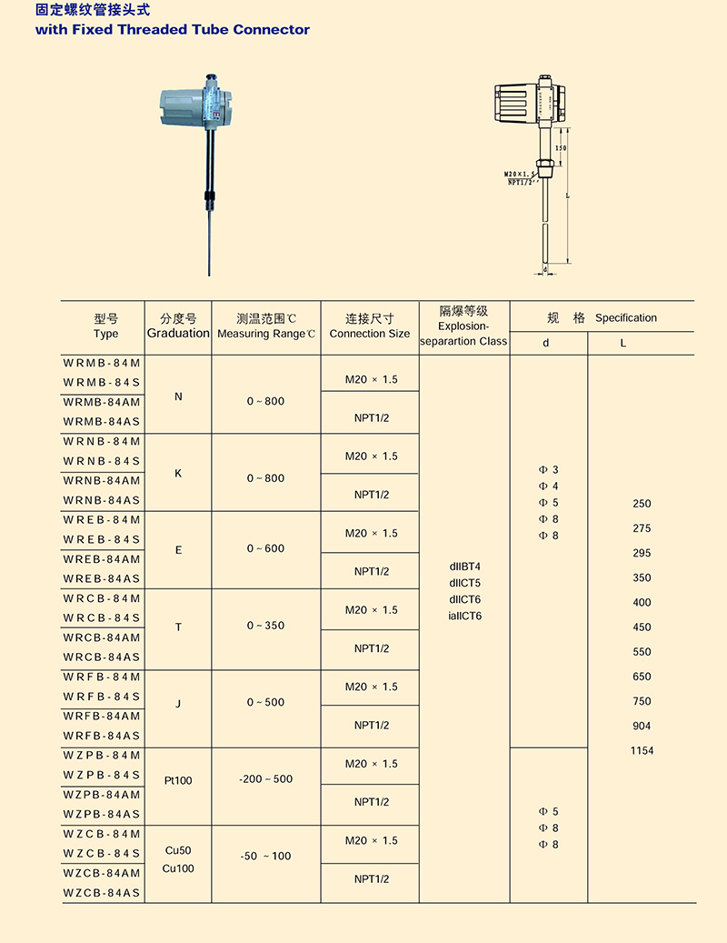 14502282981295.jpg 0136.jpg