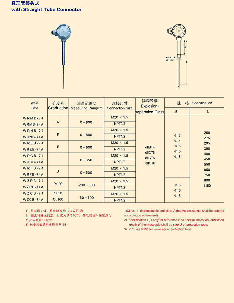 14502276121275.jpg 0126.jpg