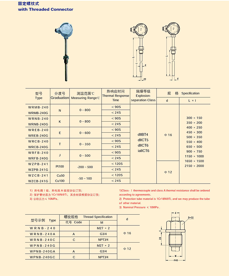 14502273161282.jpg 0123.jpg