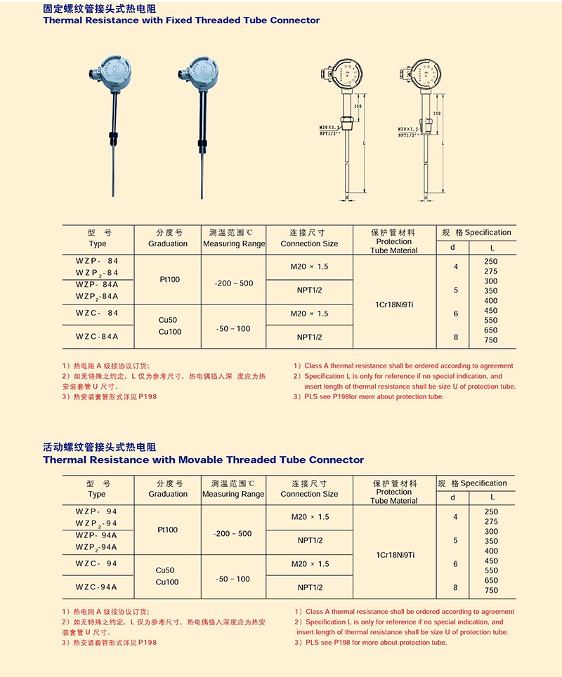 14501712571322.jpg 0103.jpg