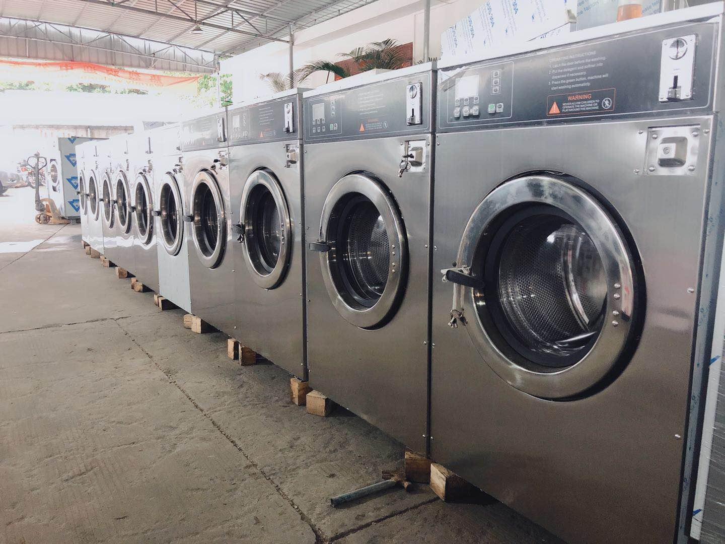 廣州專(zhuān)業(yè)洗滌機(jī)械