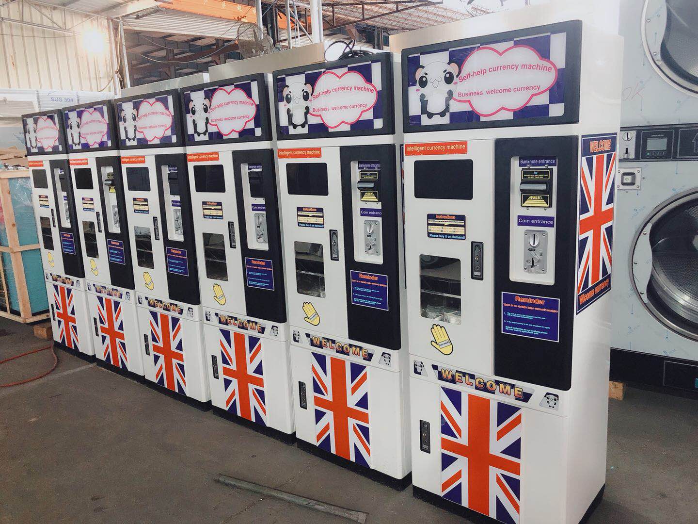 廣州全自動洗脫機