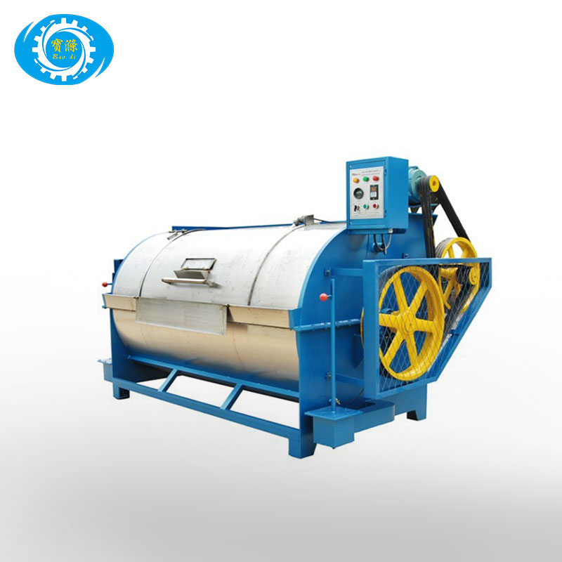 工業(yè)洗衣機