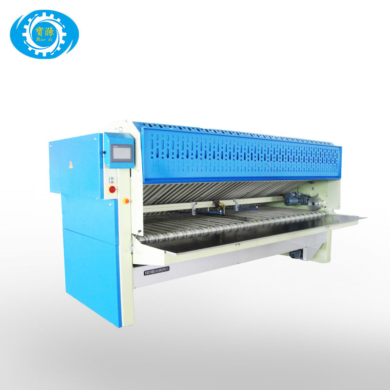 床單折疊機(jī)