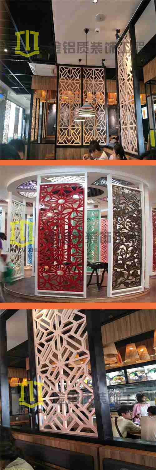 鏤空鋁單板的應(yīng)用就在這里,是不是很漂亮呢