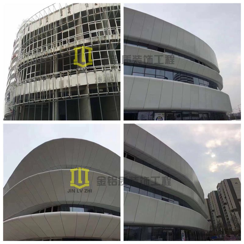 金鋁質(zhì)幕墻鋁單板項目工程完美竣工