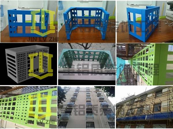 高端深加工鋁合金空調(diào)外機罩產(chǎn)品做強中國鋁加工業(yè)的發(fā)展模式