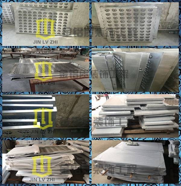 鋁合金空調(diào)罩價(jià)格影響因素參考標(biāo)準(zhǔn)