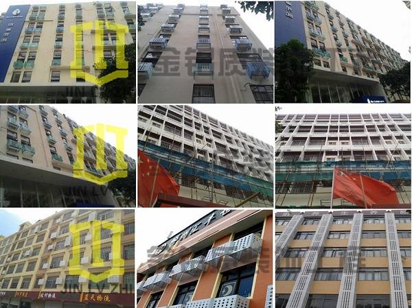 鋁合金空調(diào)罩的獨特魅力