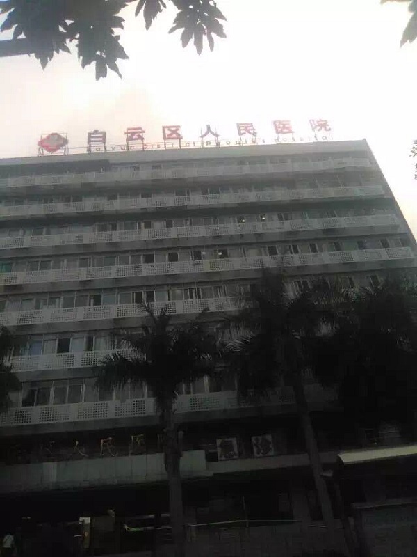 鋁合金空調(diào)罩表面防護(hù)技術(shù)獲得突破性進(jìn)展