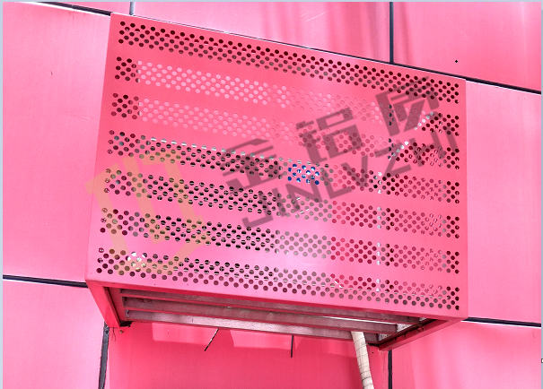 沖孔鋁合金空調(diào)罩  金鋁質(zhì)