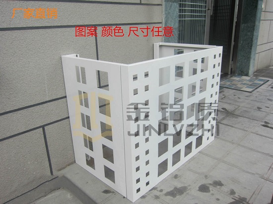 鋁合金空調(diào)外機(jī)罩   金鋁質(zhì)