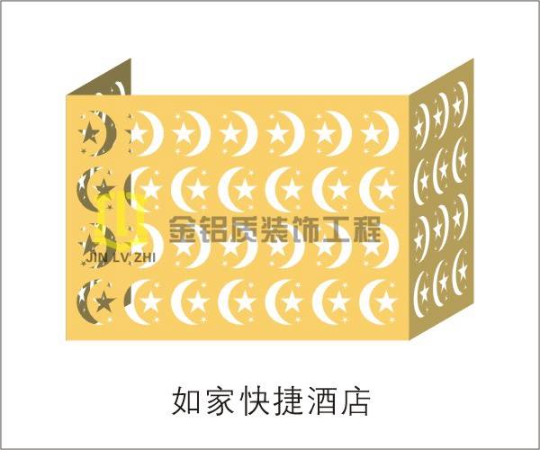 空調(diào)罩廠家  金鋁質(zhì)