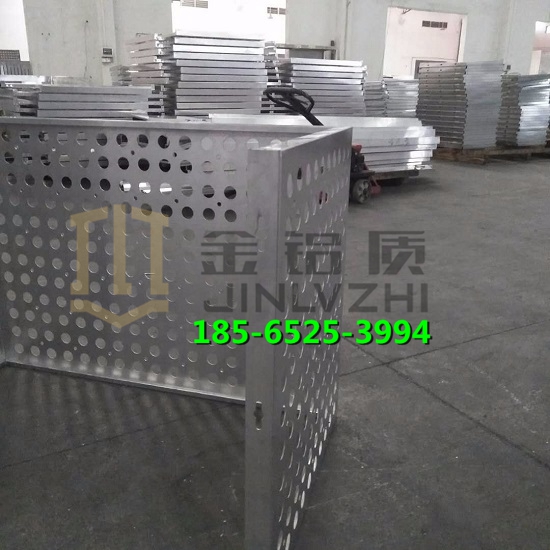 空調(diào)罩廠家  金鋁質(zhì)